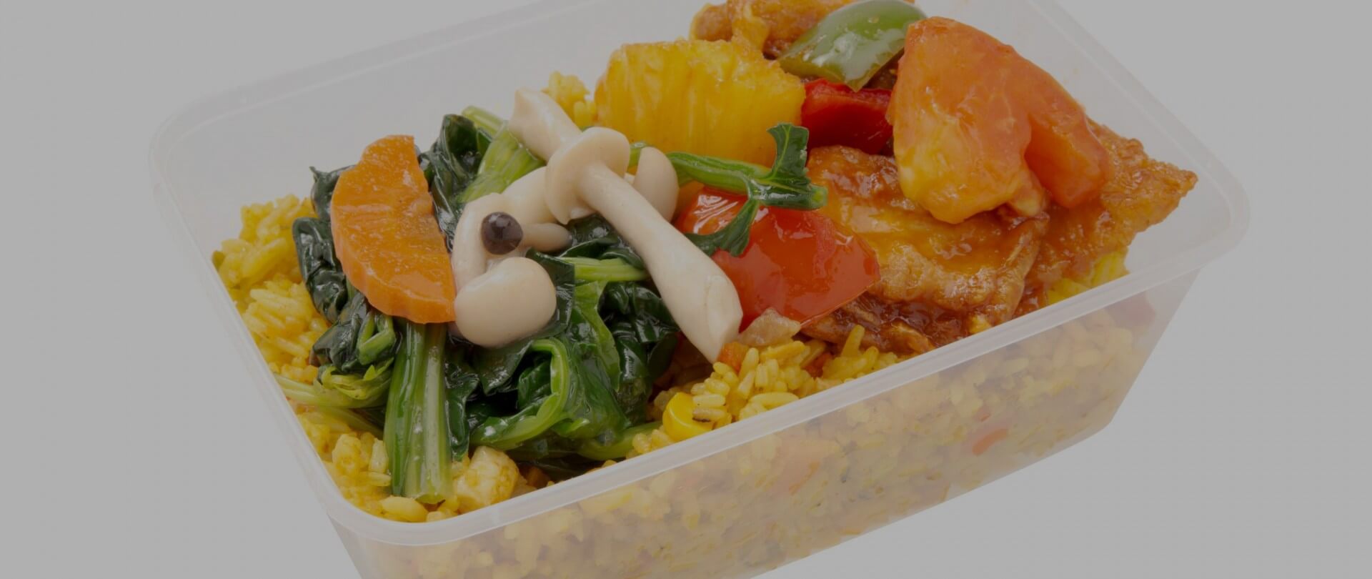 Packed Lunch